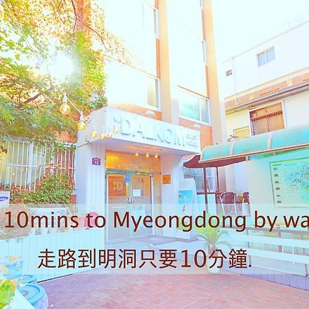 Dalkom Myeongdong Guesthouse 首爾 外观 照片