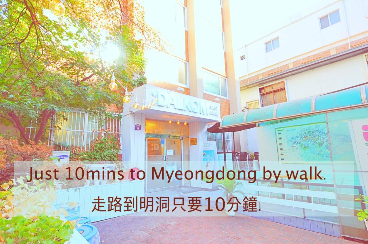 Dalkom Myeongdong Guesthouse 首爾 外观 照片